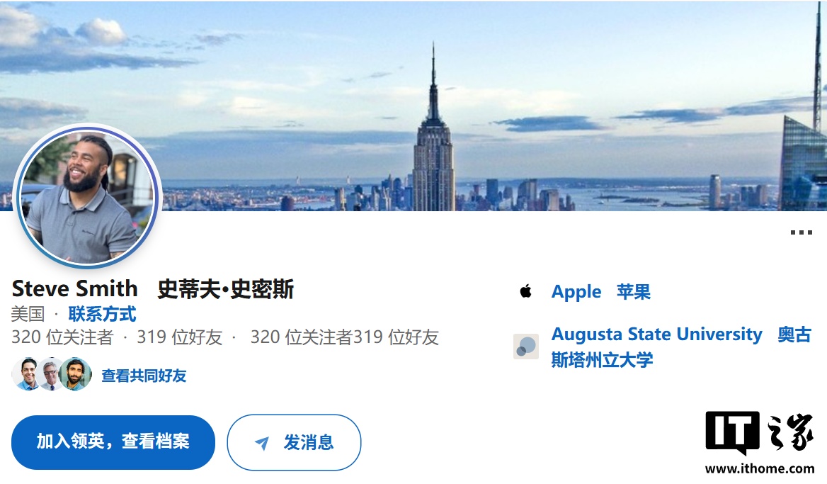 C7娱乐：引领全球体育娱乐新纪元 - c7娱乐